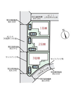 豊中市上野西3丁目　新築一戸建て